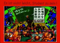 jc 53esistnichtleicht
